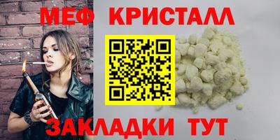 ECSTASY Нарткала