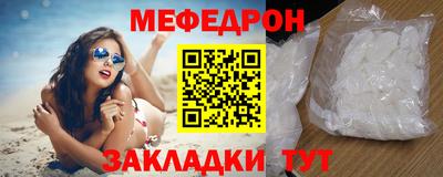 ECSTASY Нарткала