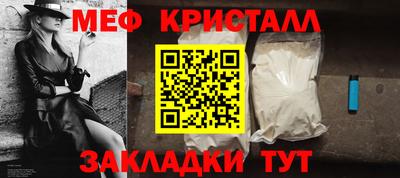 ECSTASY Нарткала