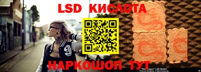ECSTASY Нарткала