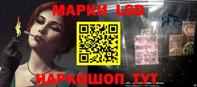 ECSTASY Нарткала