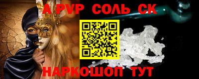 ECSTASY Нарткала
