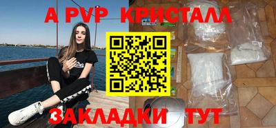 ECSTASY Нарткала
