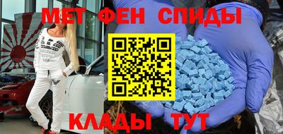 ECSTASY Нарткала