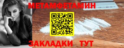 ECSTASY Нарткала