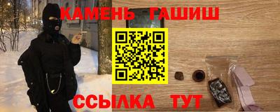 ECSTASY Нарткала