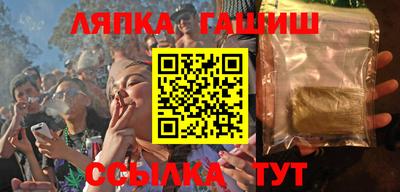 ECSTASY Нарткала