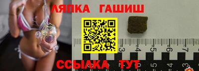 мяу мяу мука Наро-Фоминск